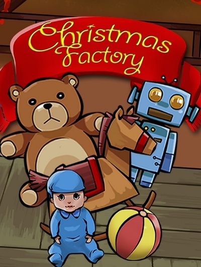 Christmas Factory: rush hour